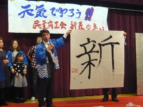P1070933 3x4.JPG